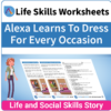 Adulting Life Skills Resources SPED Social Skills worksheet for middle and high school students covers How to Dress for Every Occasion.